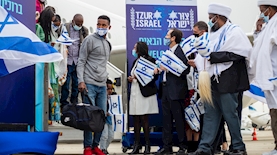 מבצע "צור ישראל", צילום: נגה מלסה